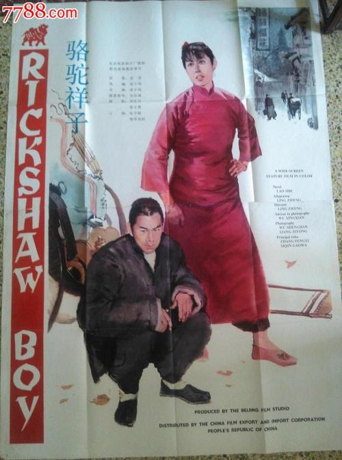购买假柯伊学院文凭毕业证